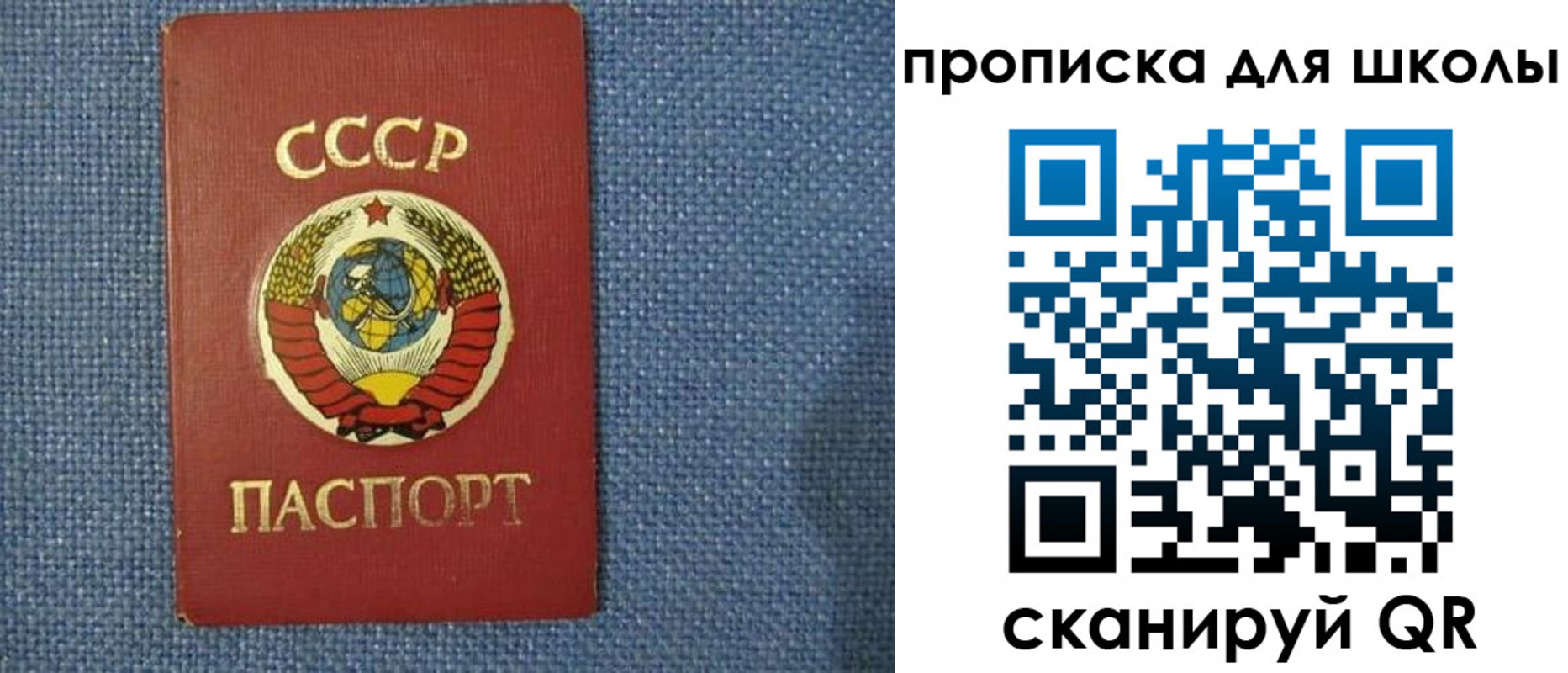 временная регистрация собственник в Кизляре